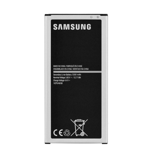 Samsung Mobile Battery for Samsung Galaxy J7